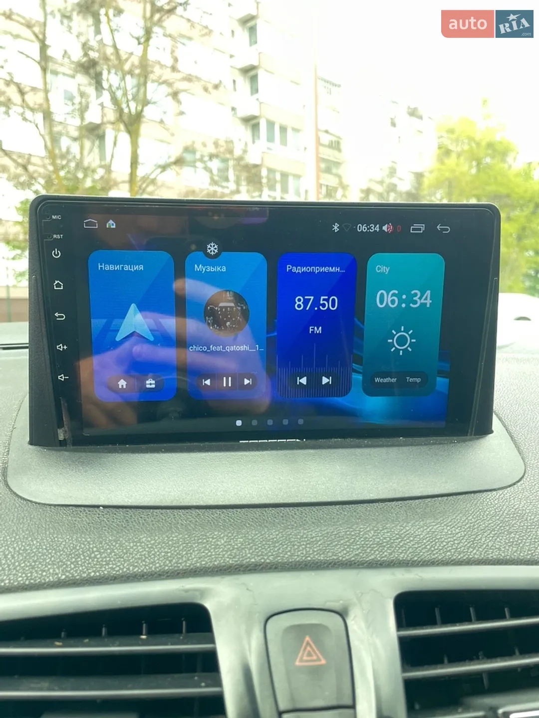 2014 Renault Megane - мініатюра 10