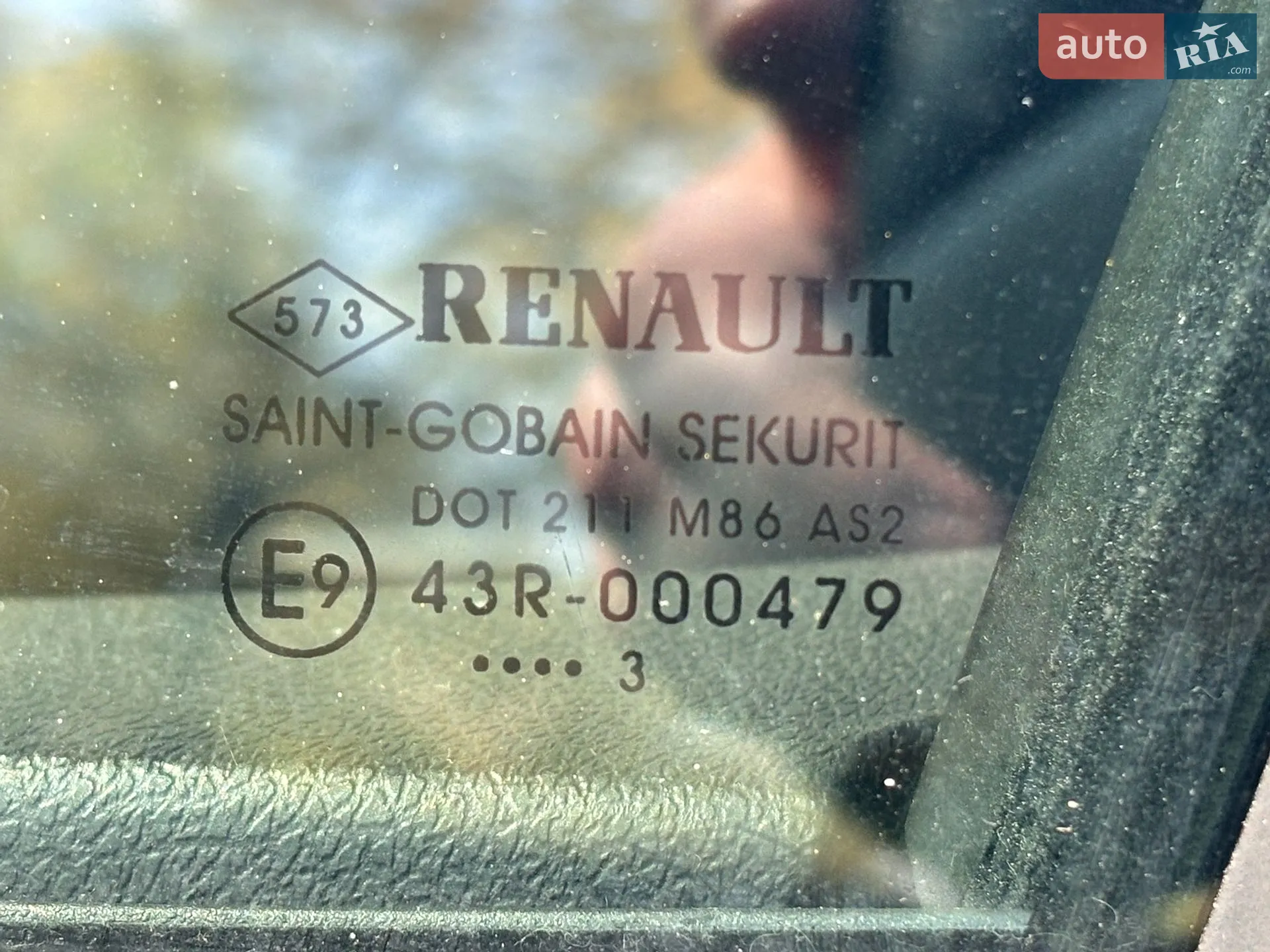 2013 Renault Megane - мініатюра 36