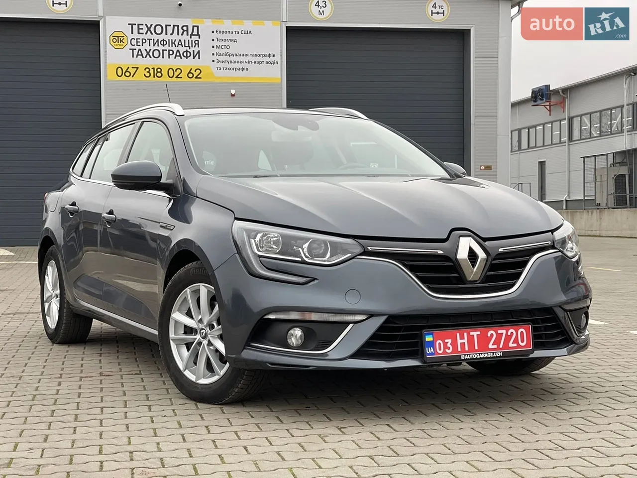 2019 Skoda Octavia - мініатюра 58