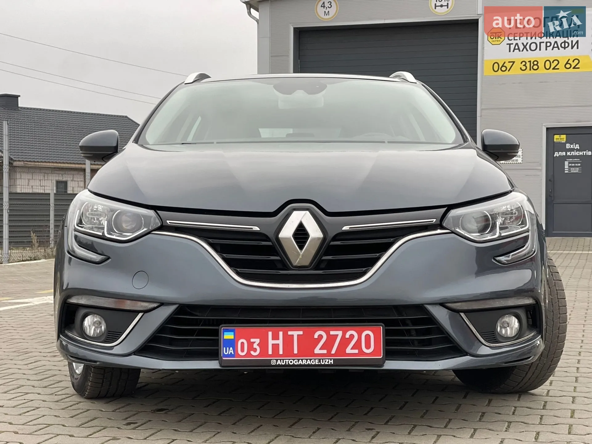 2017 Renault Megane - мініатюра 15