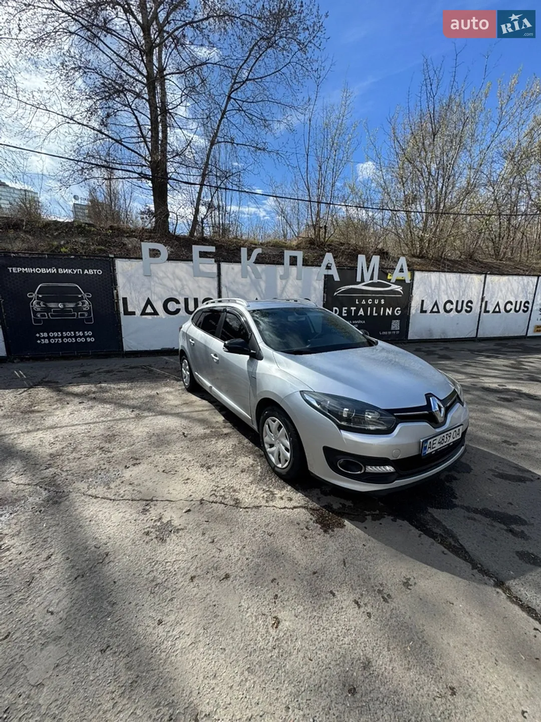 2015 Renault Megane - мініатюра 4