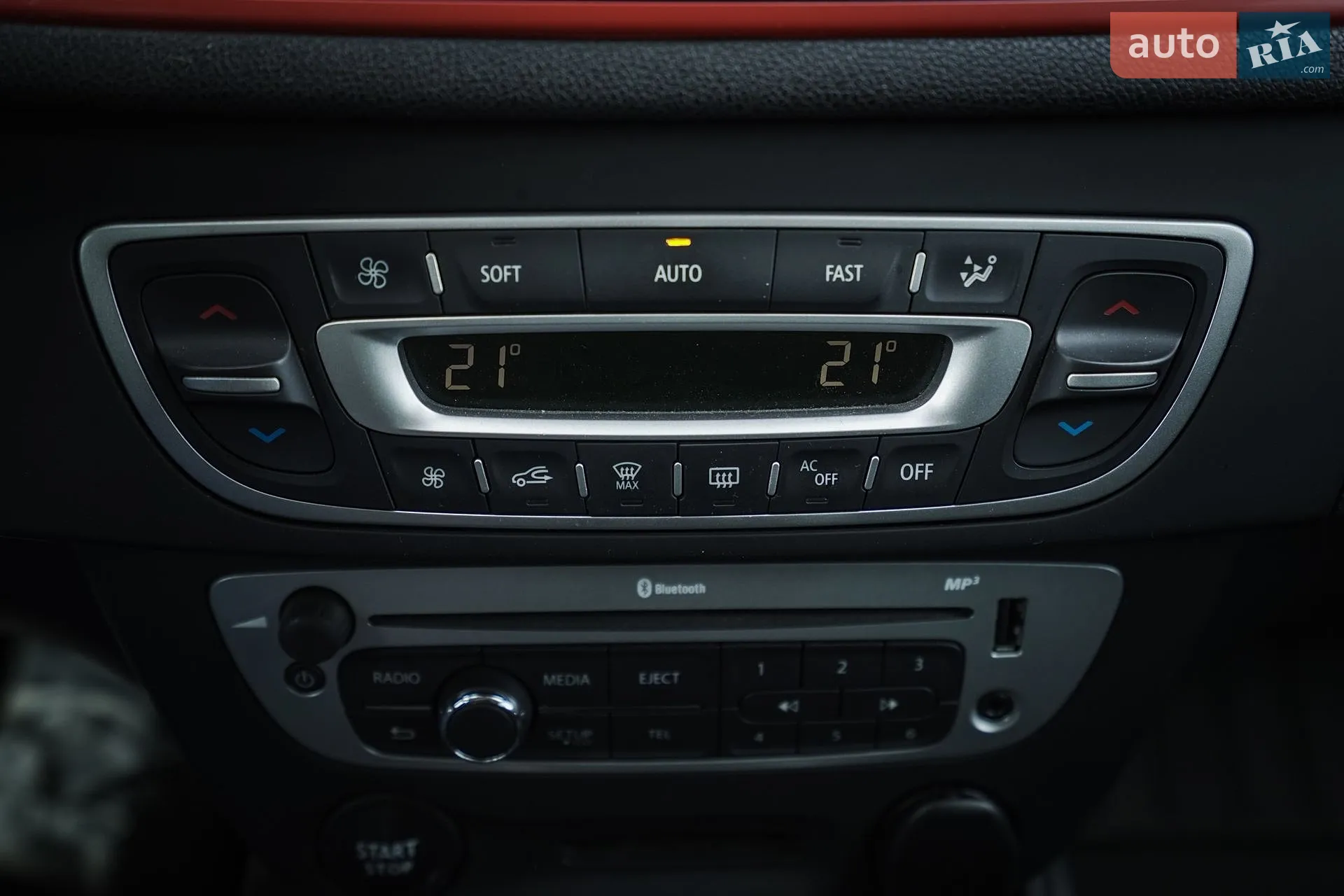 2014 Renault Megane - мініатюра 38