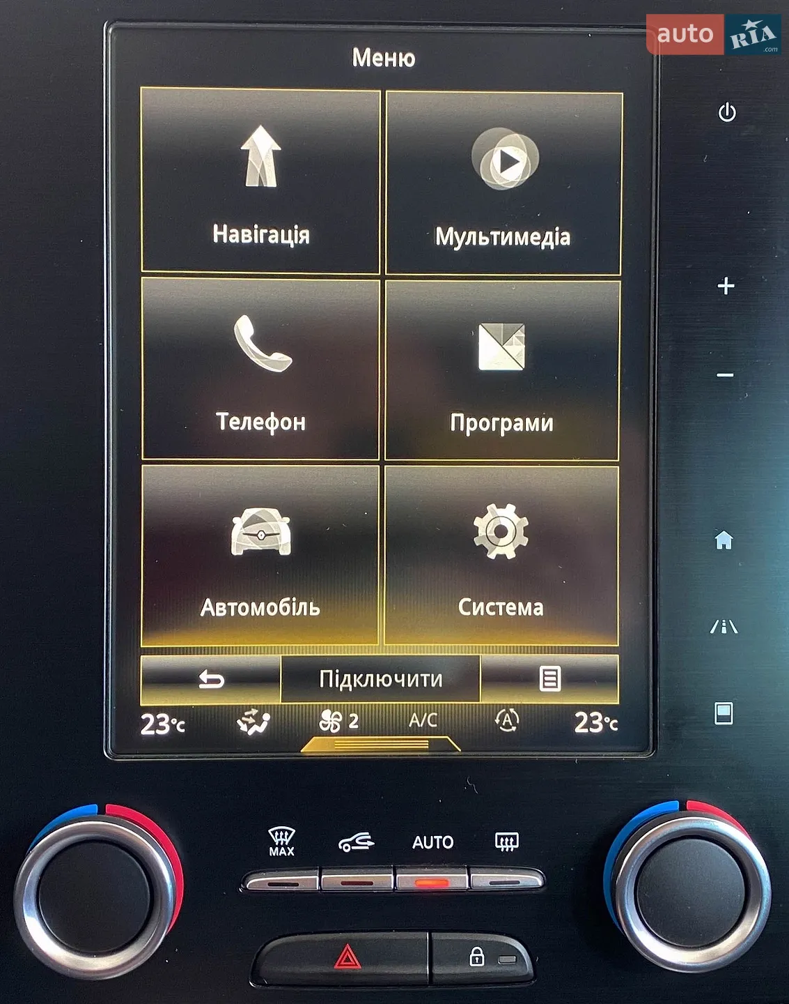 2017 Renault Megane - мініатюра 27