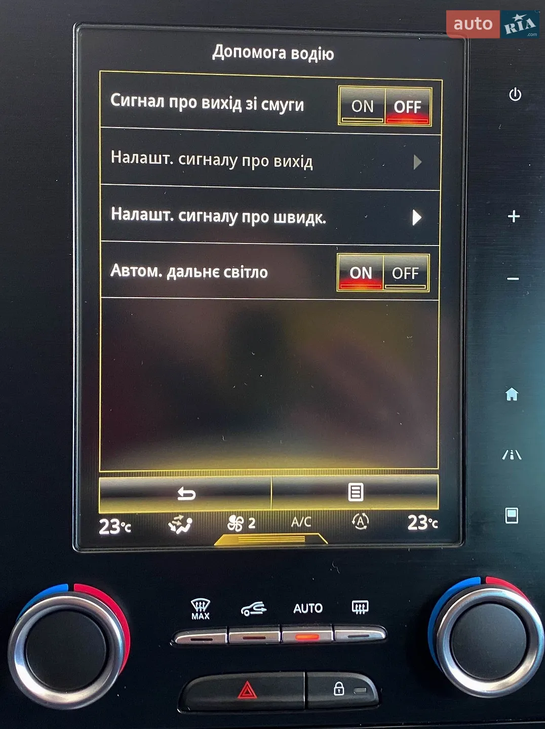 2017 Renault Megane - мініатюра 30