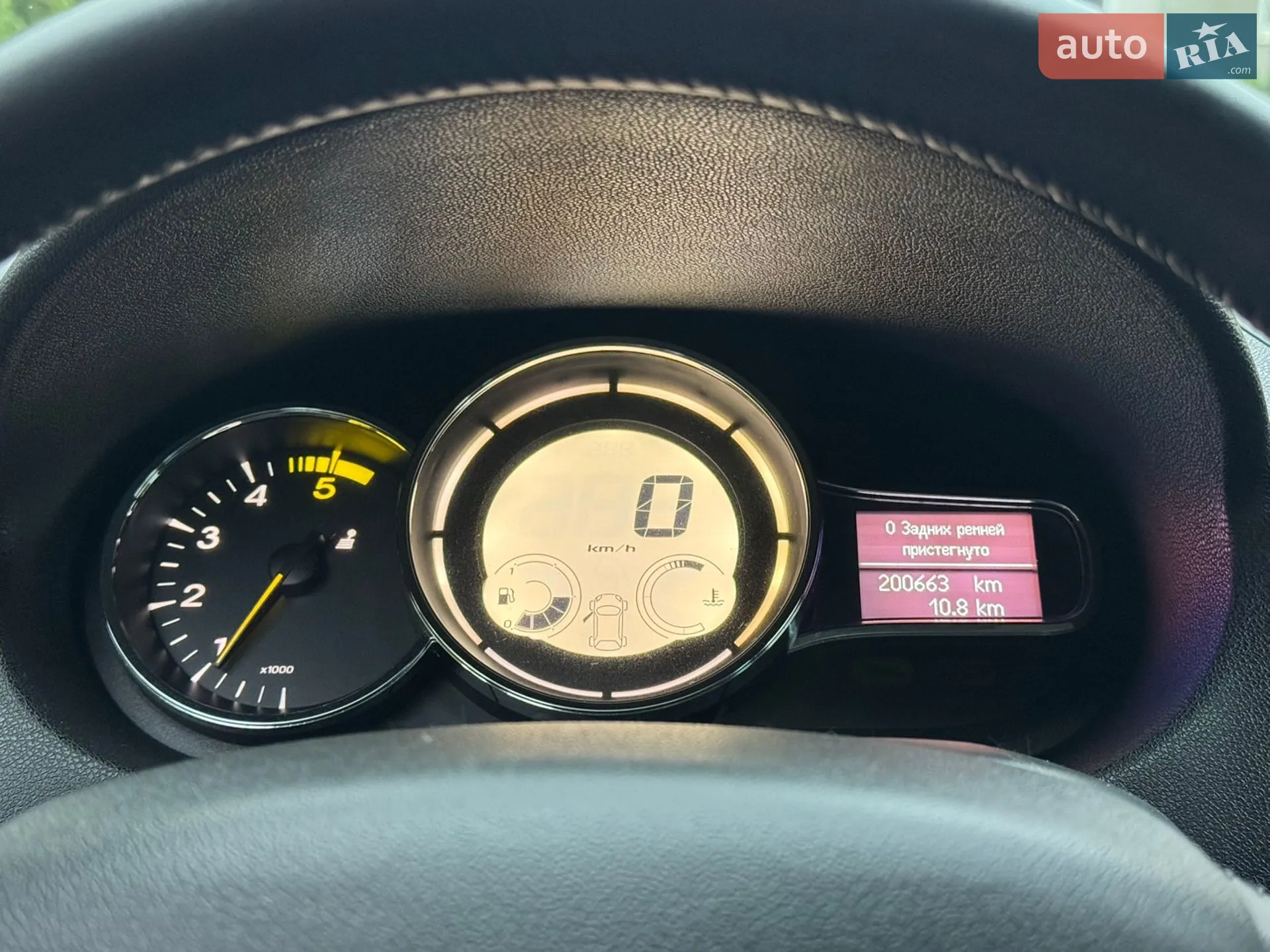 2015 Renault Megane - мініатюра 29