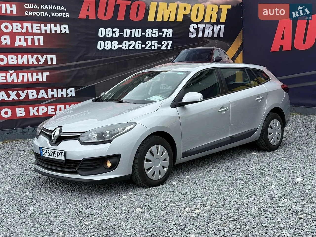 2015 Renault Megane - мініатюра 16