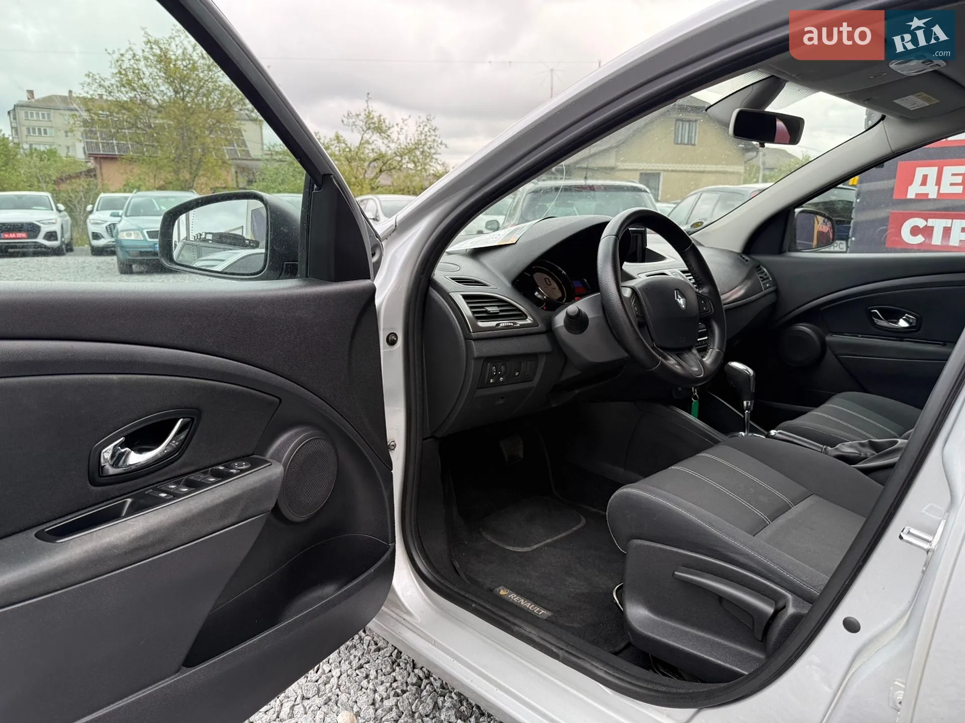 2015 Renault Megane - мініатюра 22
