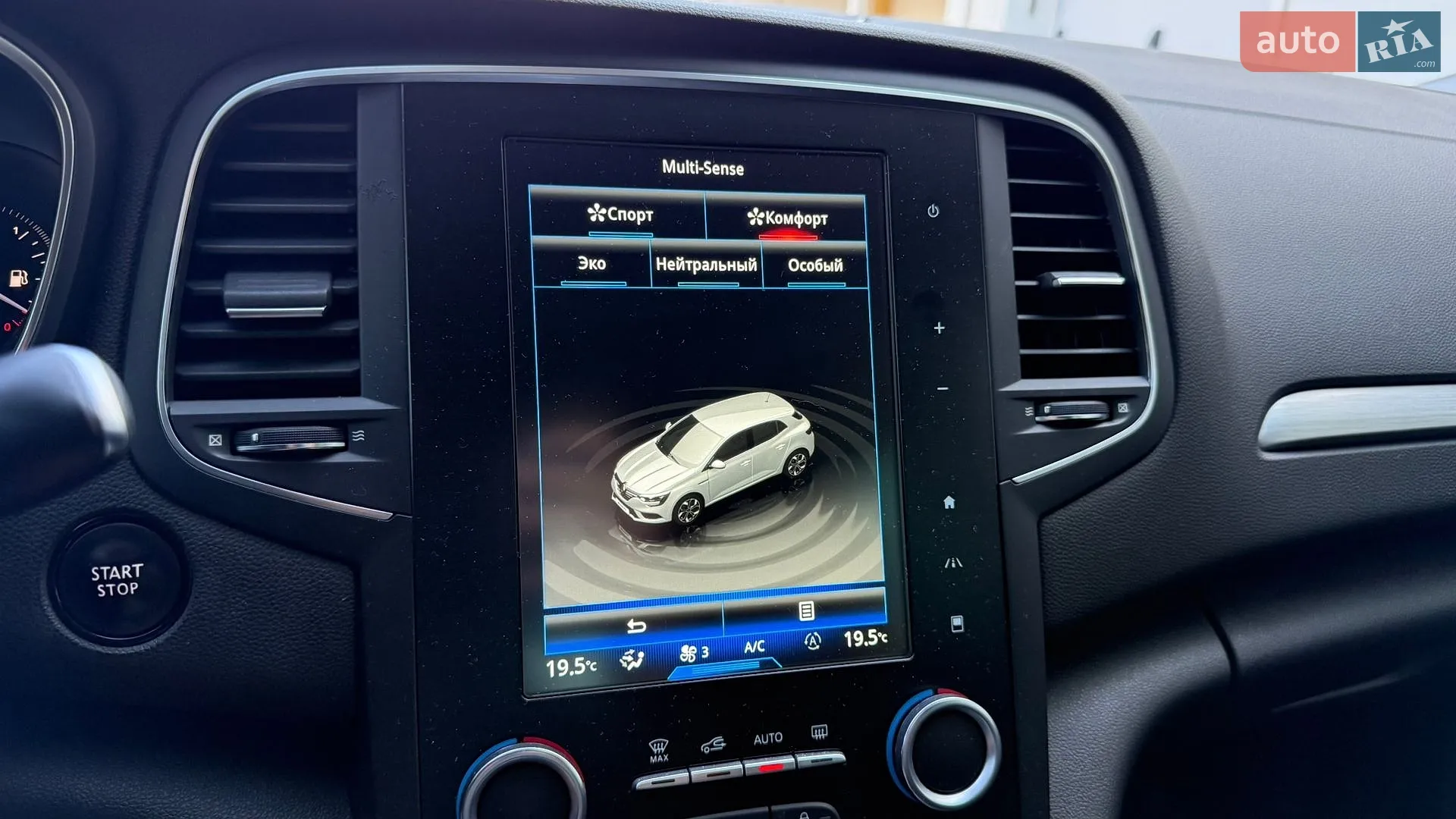2017 Renault Megane - мініатюра 33