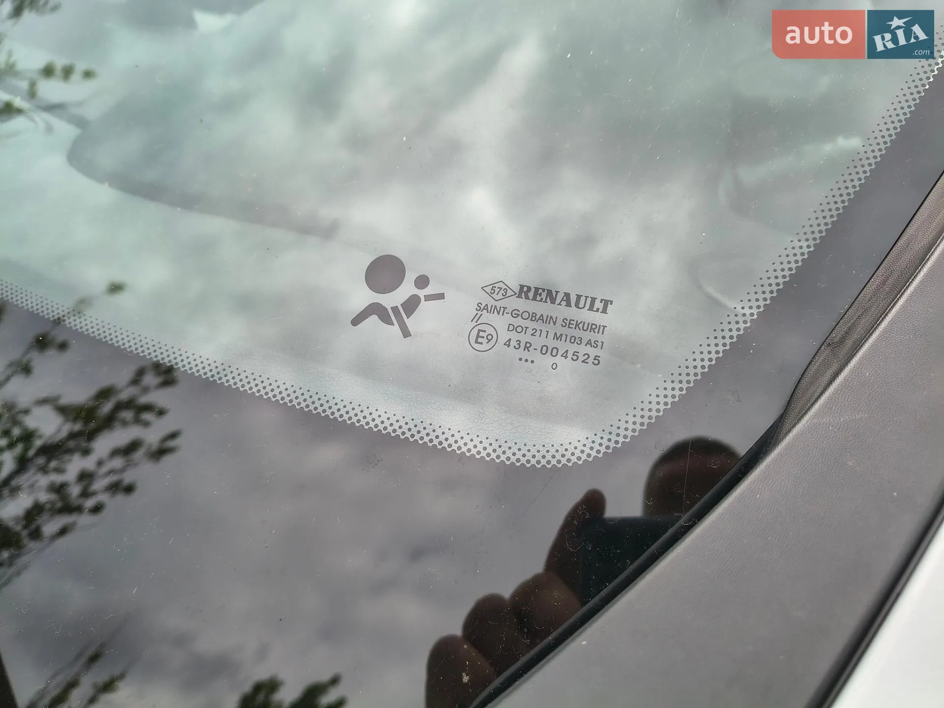 2010 Renault Megane - мініатюра 5
