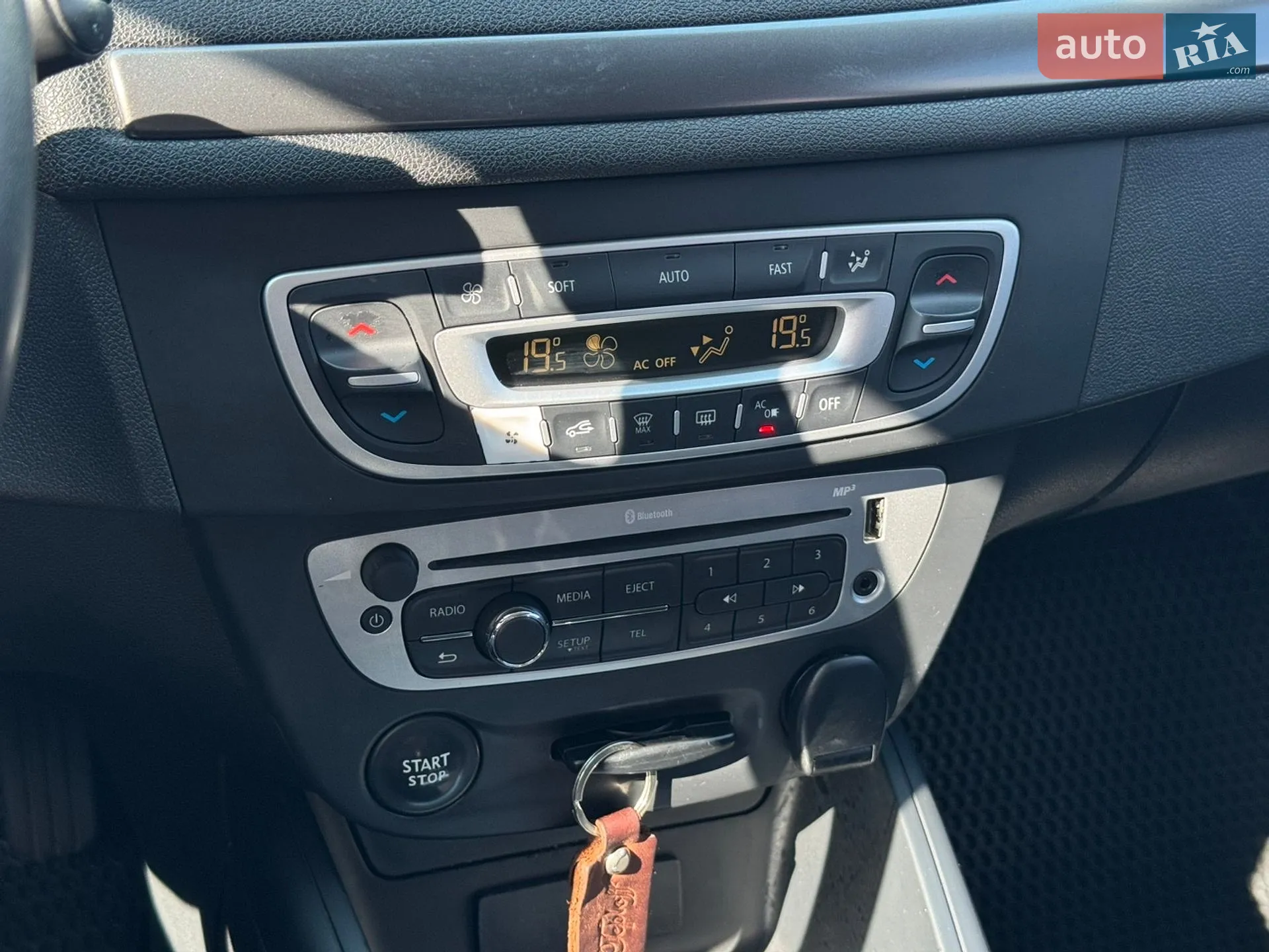 2014 Renault Megane - мініатюра 15