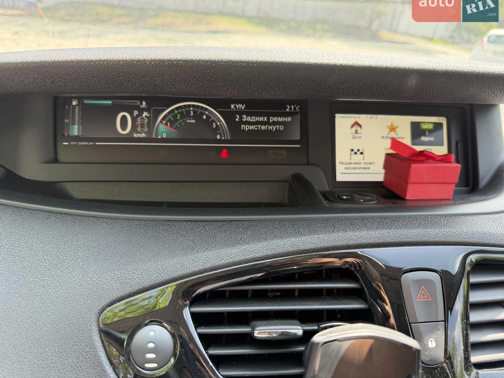 2014 Renault Megane - мініатюра 15