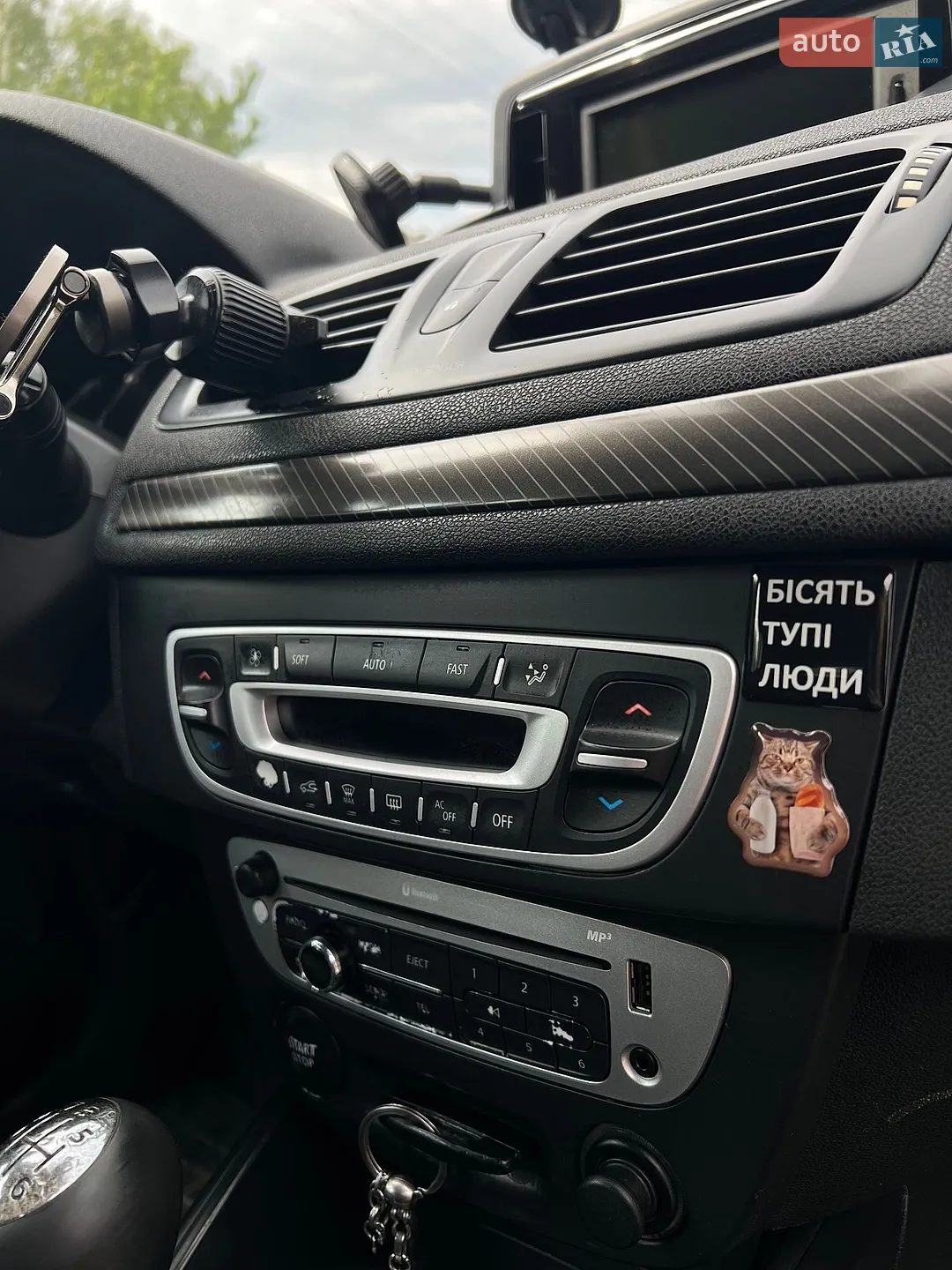 2012 Renault Megane - мініатюра 10