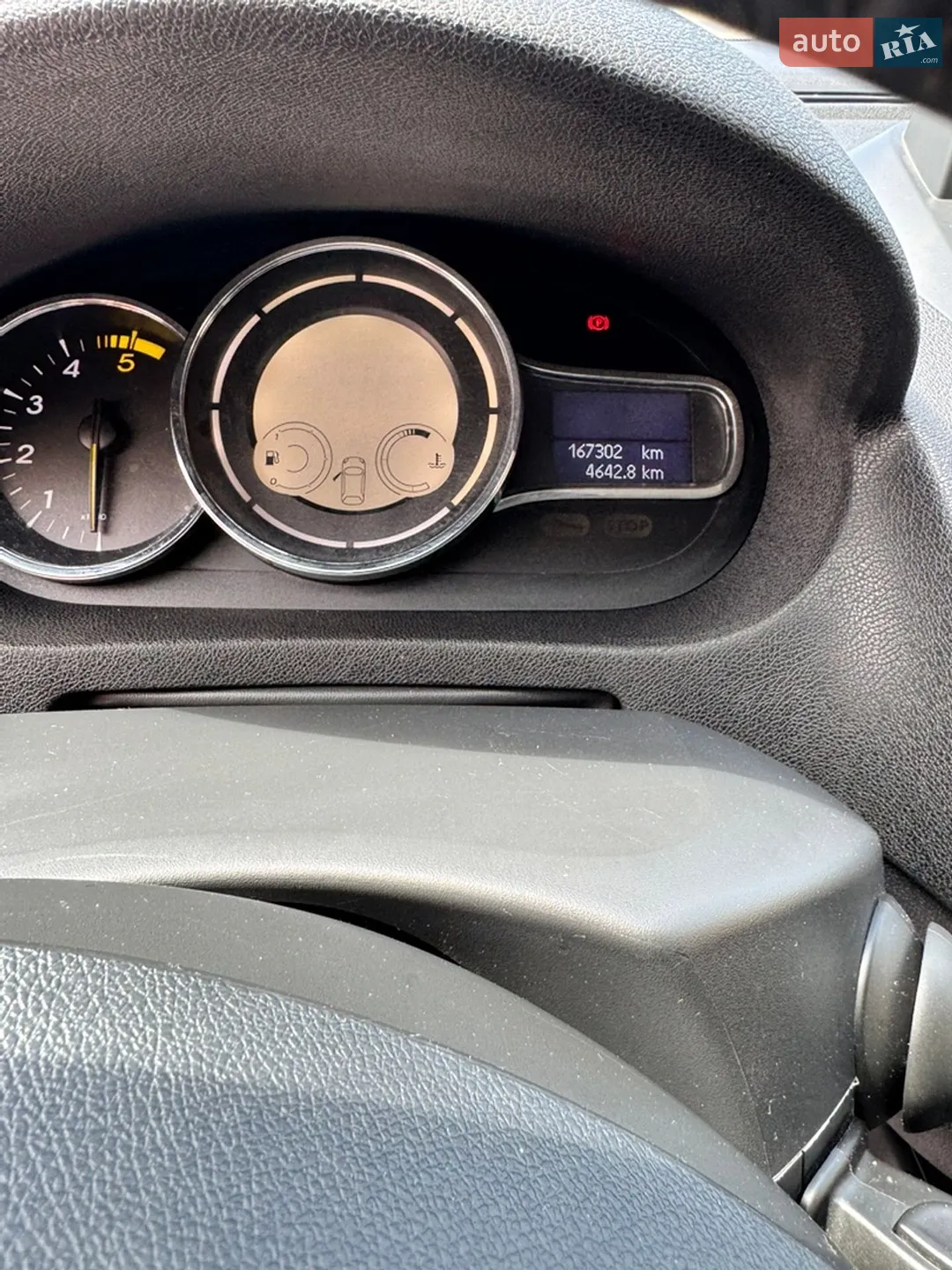 2014 Renault Megane - мініатюра 12