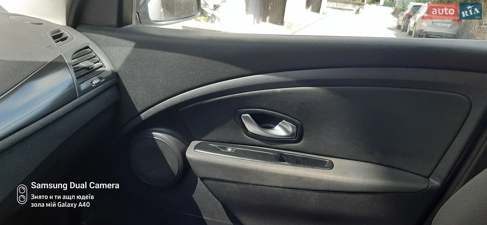 2011 Renault Megane - мініатюра 3