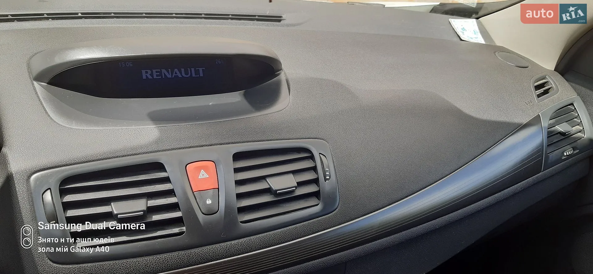 2011 Renault Megane - мініатюра 5