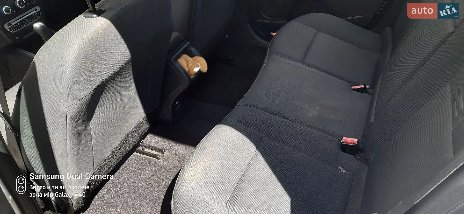 2011 Renault Megane - мініатюра 8
