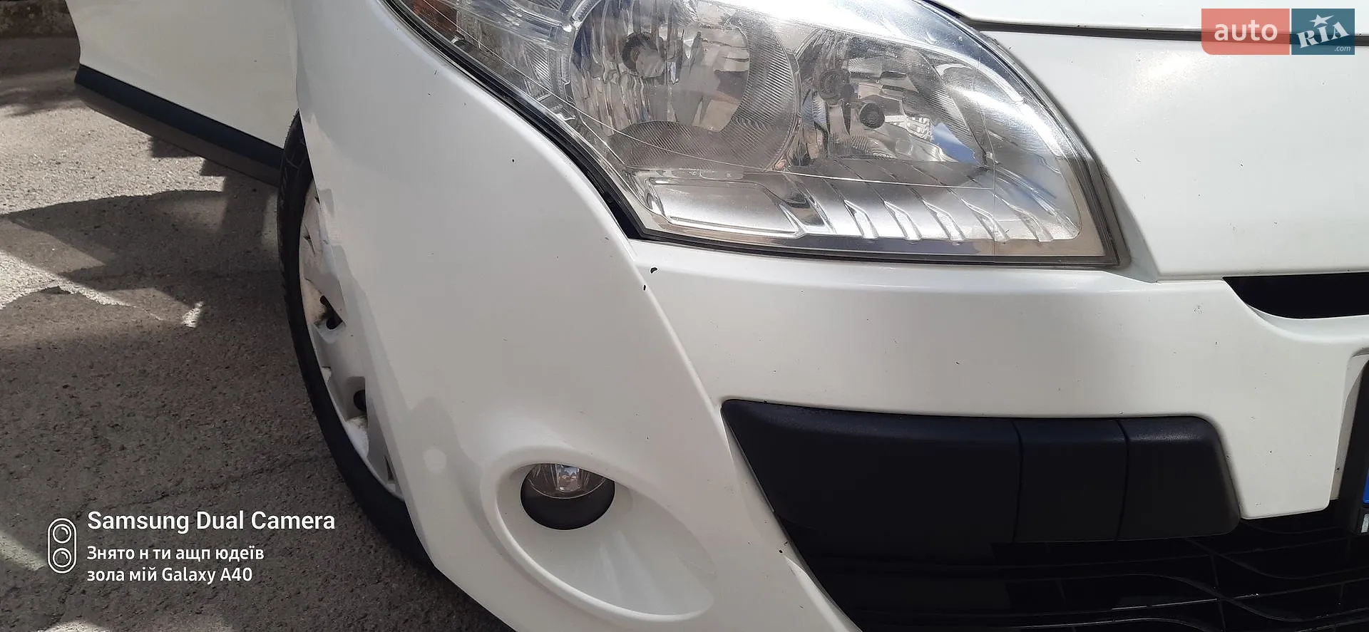 2011 Renault Megane - мініатюра 19