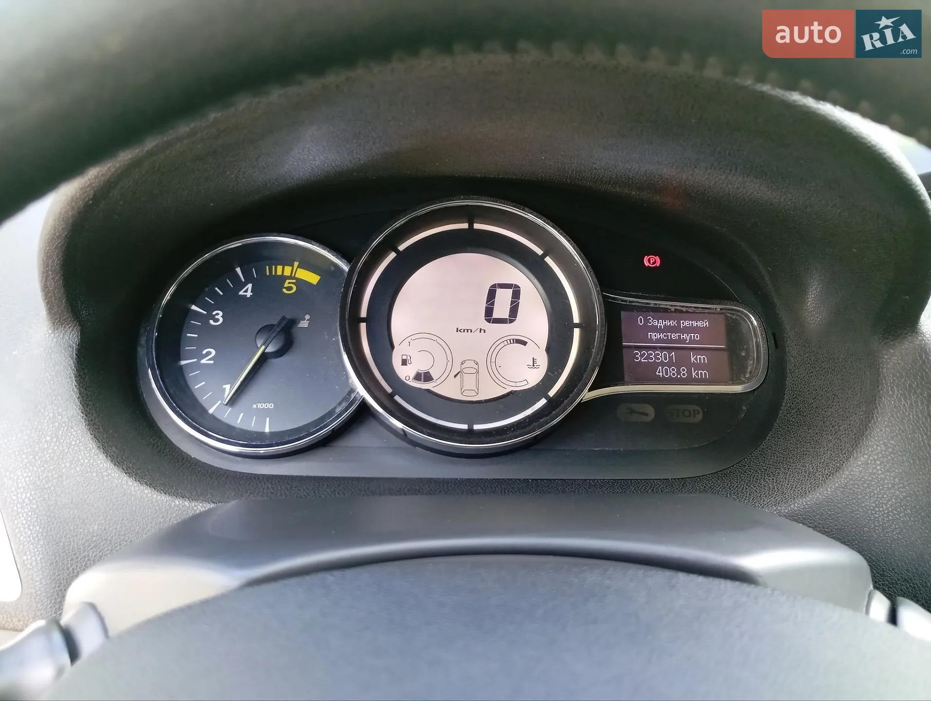 2013 Renault Megane - мініатюра 14