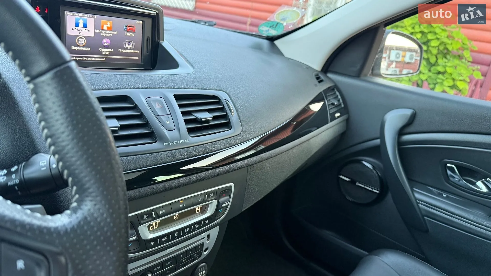 2013 Renault Megane - мініатюра 78