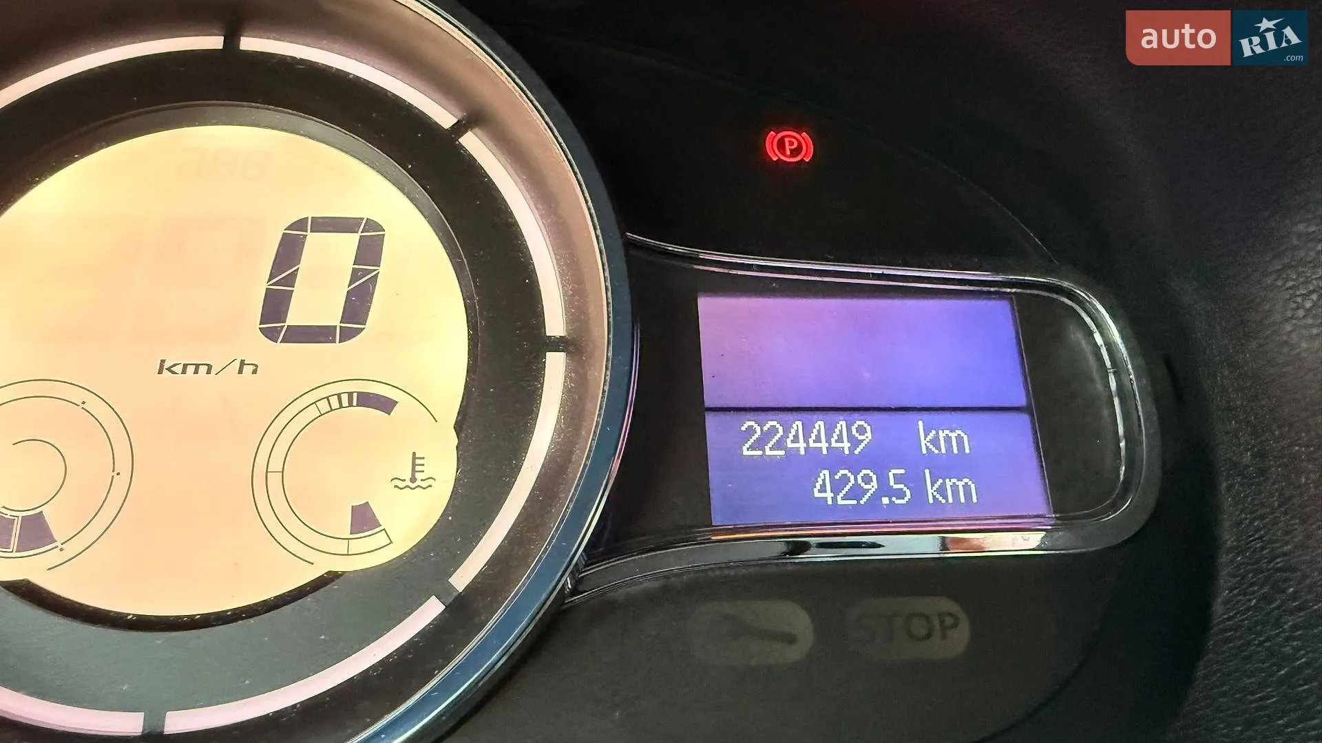 2013 Renault Megane - мініатюра 84