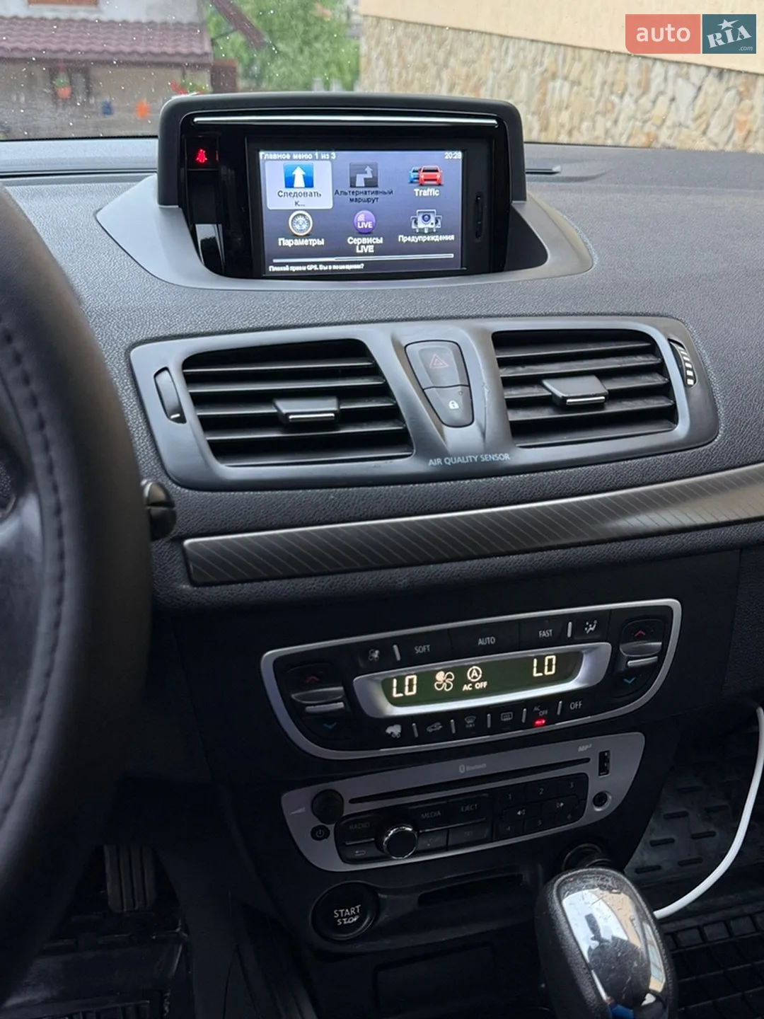 2013 Renault Megane - мініатюра 19