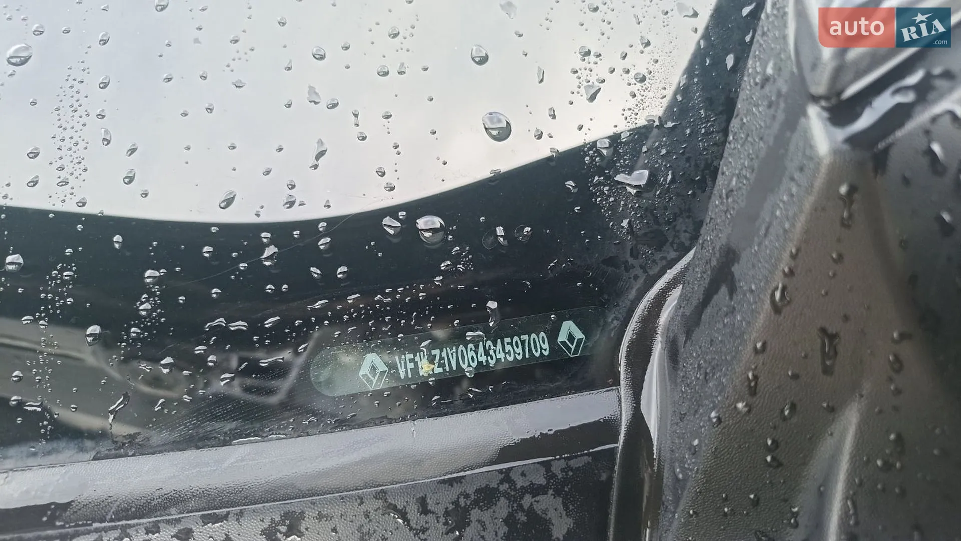 2010 Renault Megane - мініатюра 36