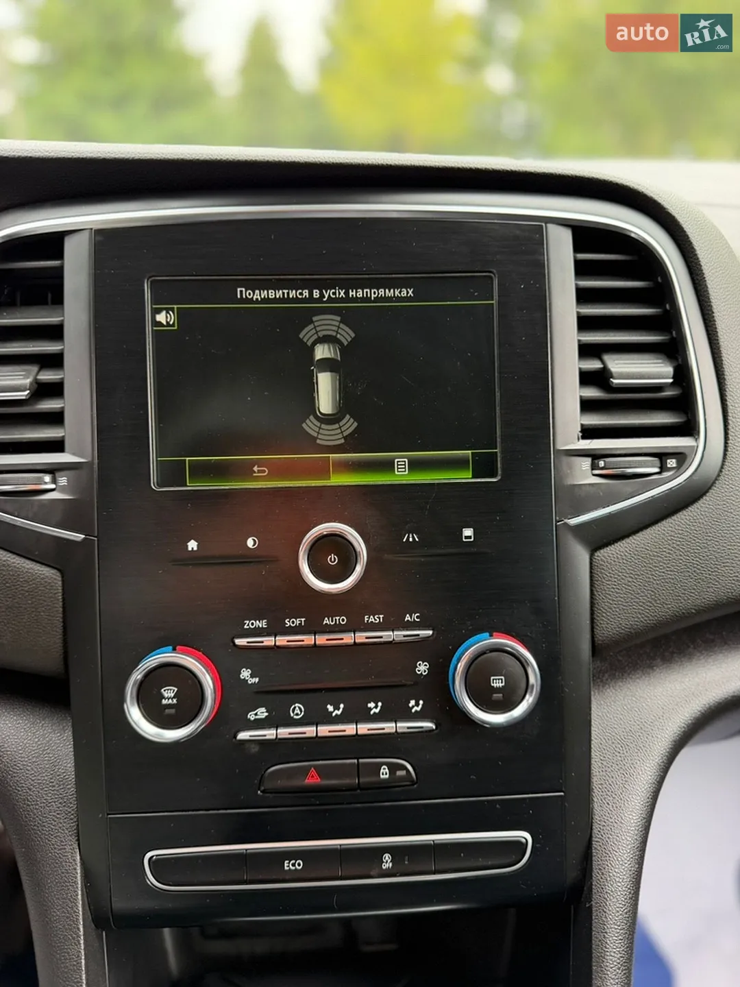 2019 Renault Megane - мініатюра 19
