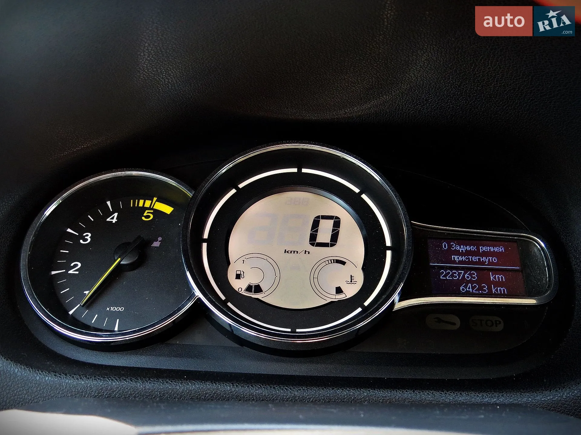 2014 Renault Megane - мініатюра 7