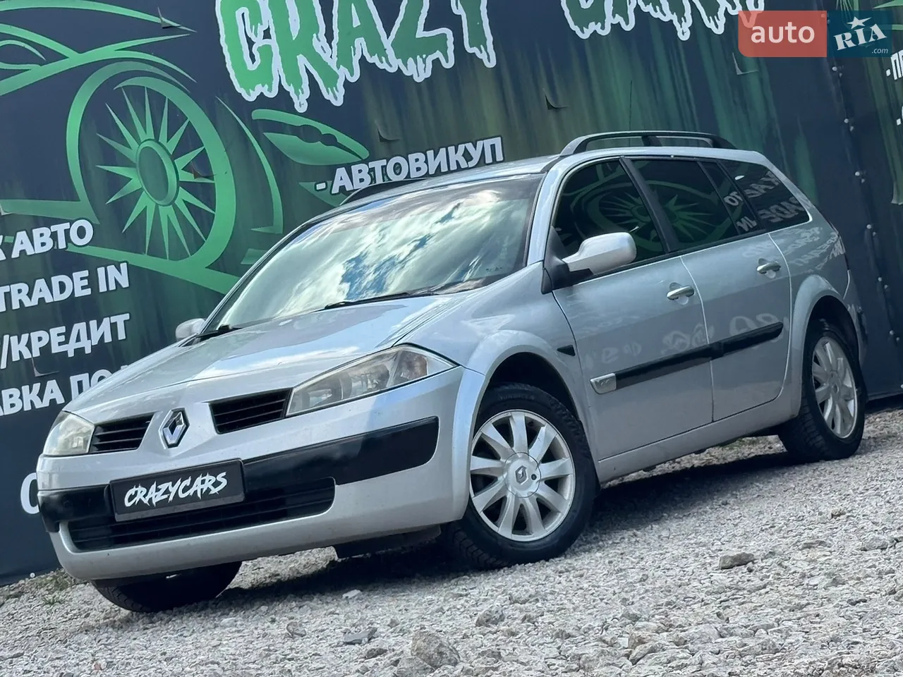 2010 Audi A4 - мініатюра 34