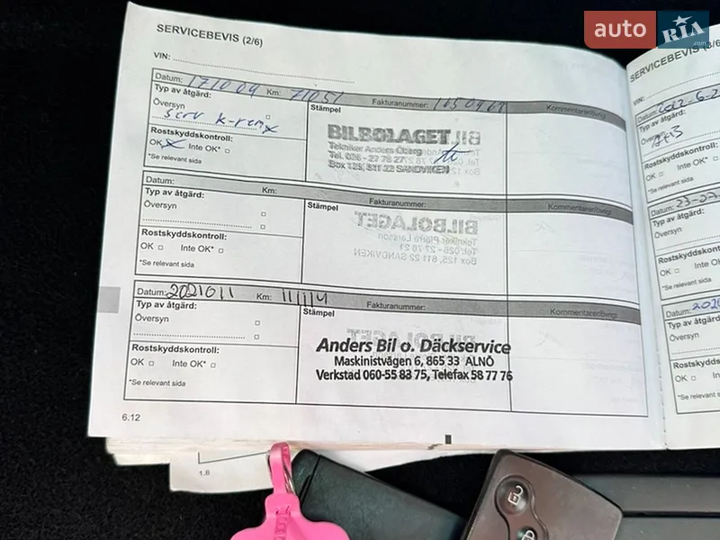 Универсал Renault Megane 2011 в Котельве документ