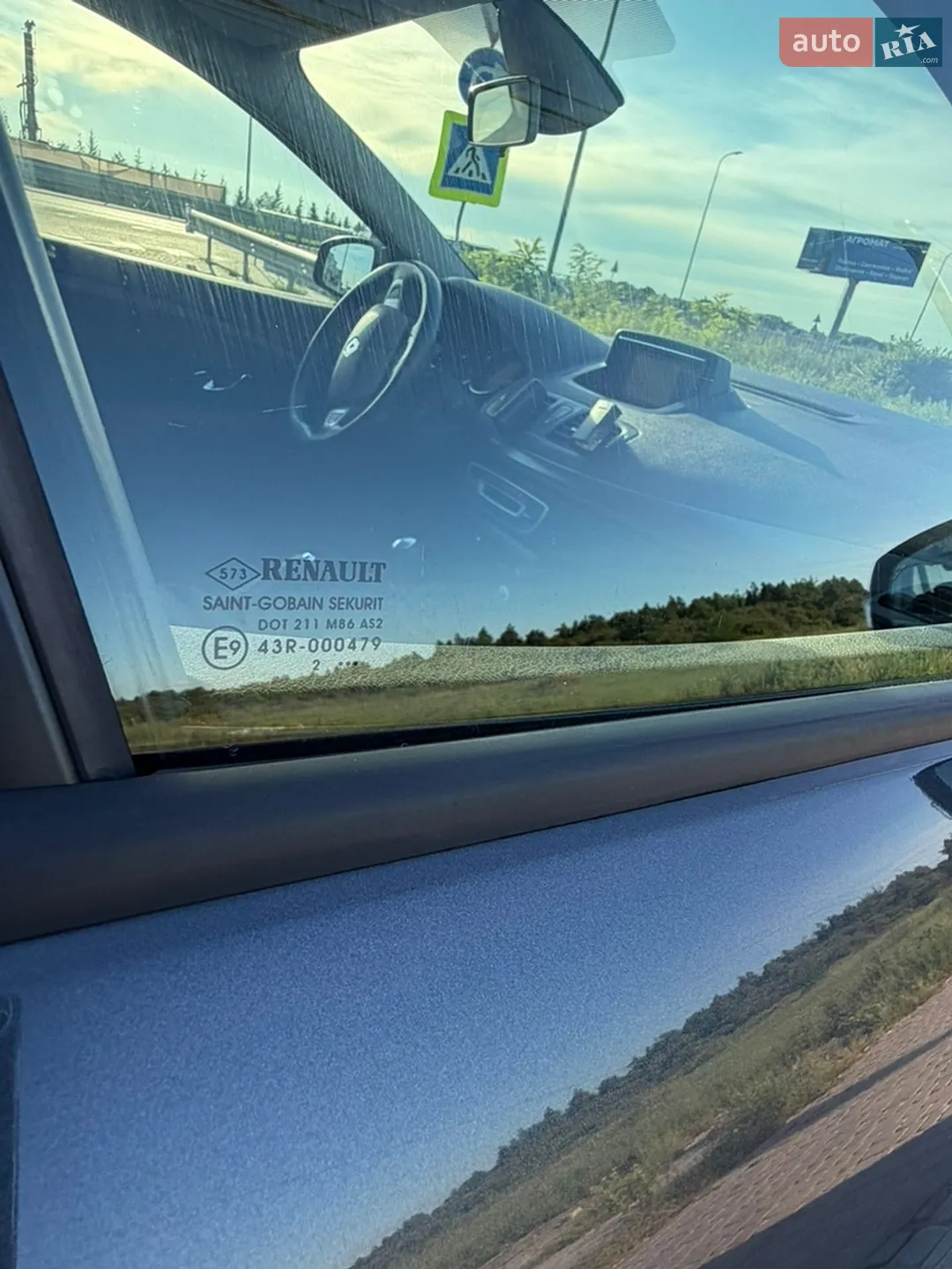 2012 Renault Megane - мініатюра 34