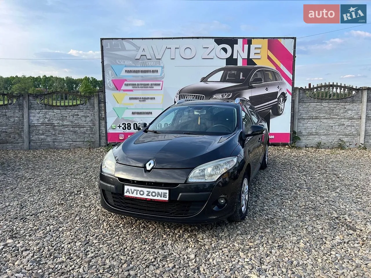 2012 Nissan Qashqai+2 - мініатюра 42