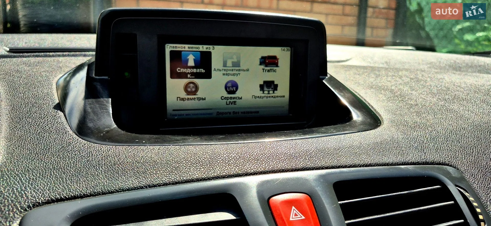 2011 Renault Megane - мініатюра 39