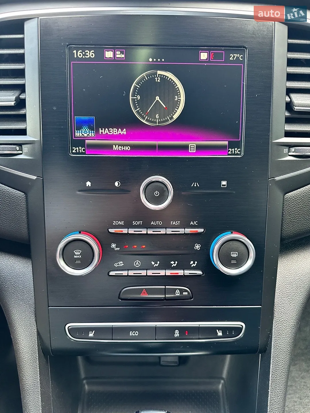 2019 Renault Megane - мініатюра 21