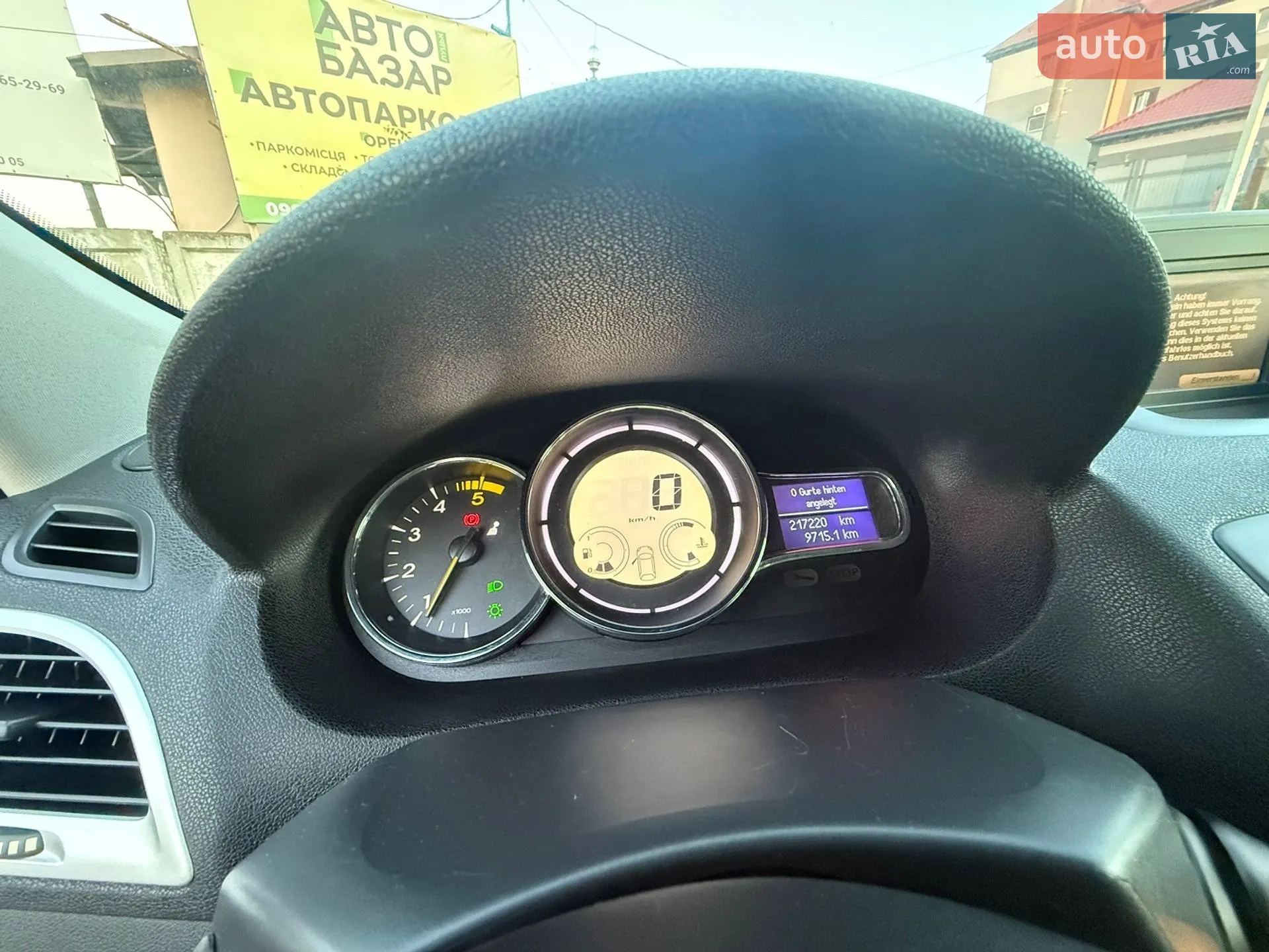 2010 Renault Megane - мініатюра 15
