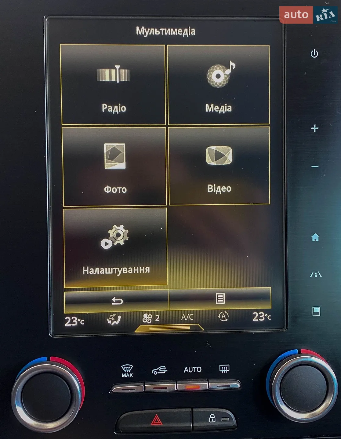 2017 Renault Megane - мініатюра 28