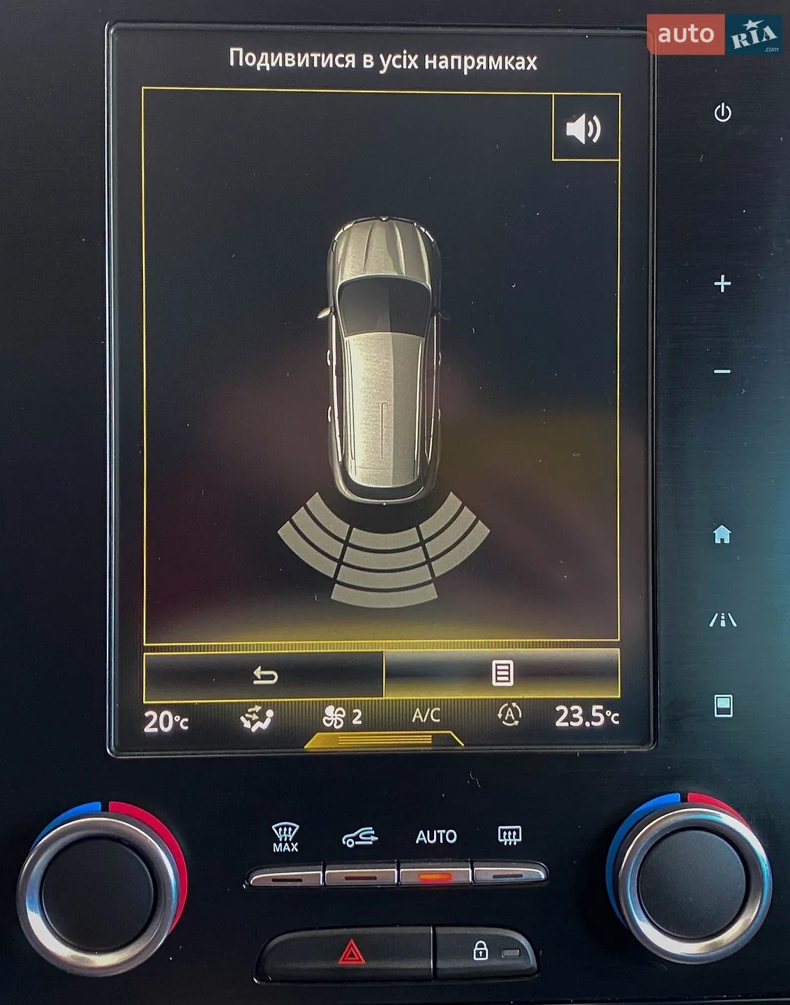 2017 Renault Megane - мініатюра 34