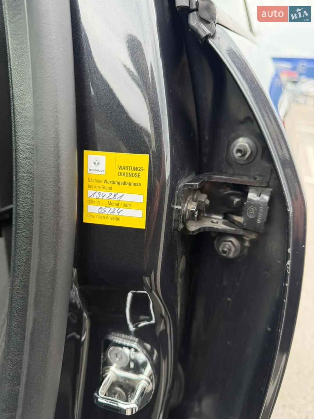 2012 Renault Megane - мініатюра 11