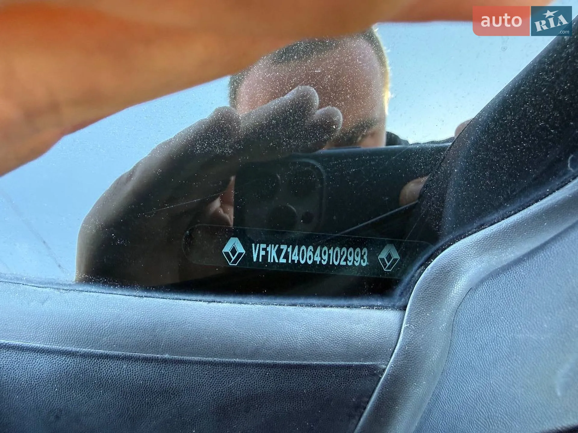 2013 Renault Megane - мініатюра 63