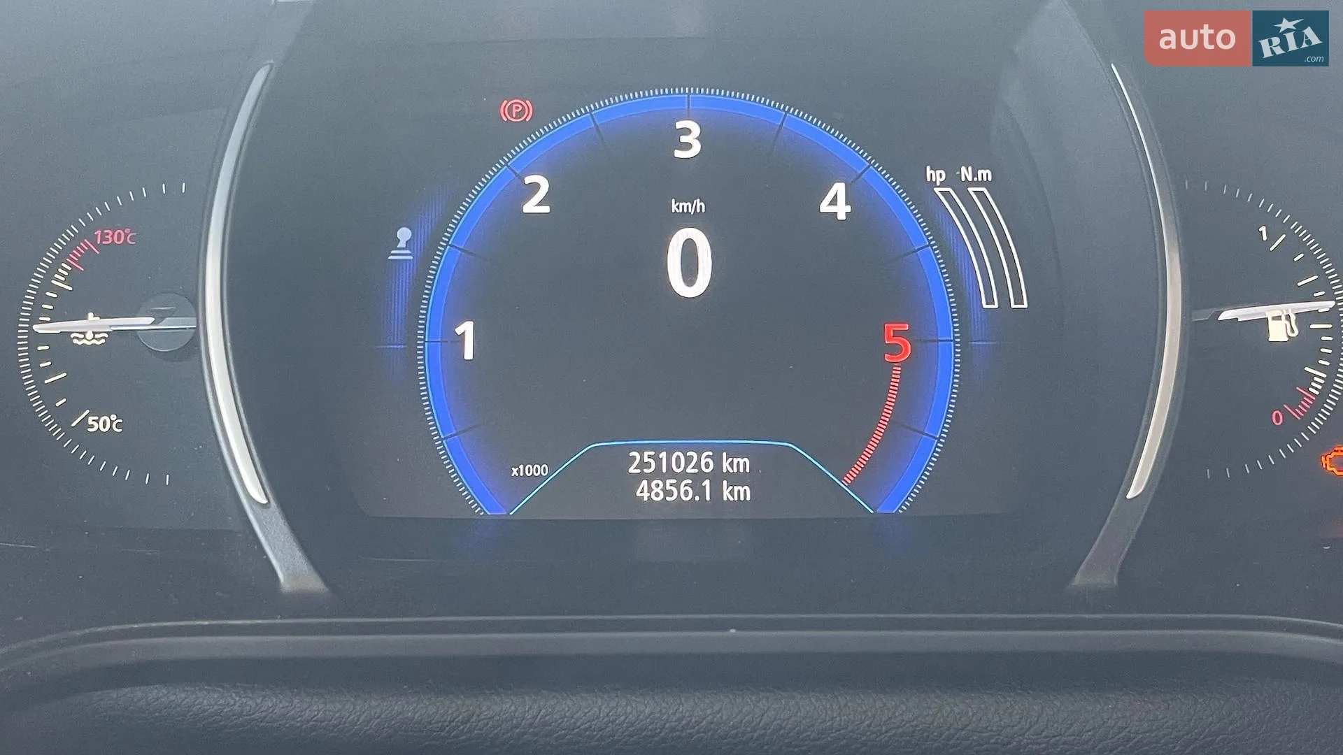 2017 Renault Megane - мініатюра 27