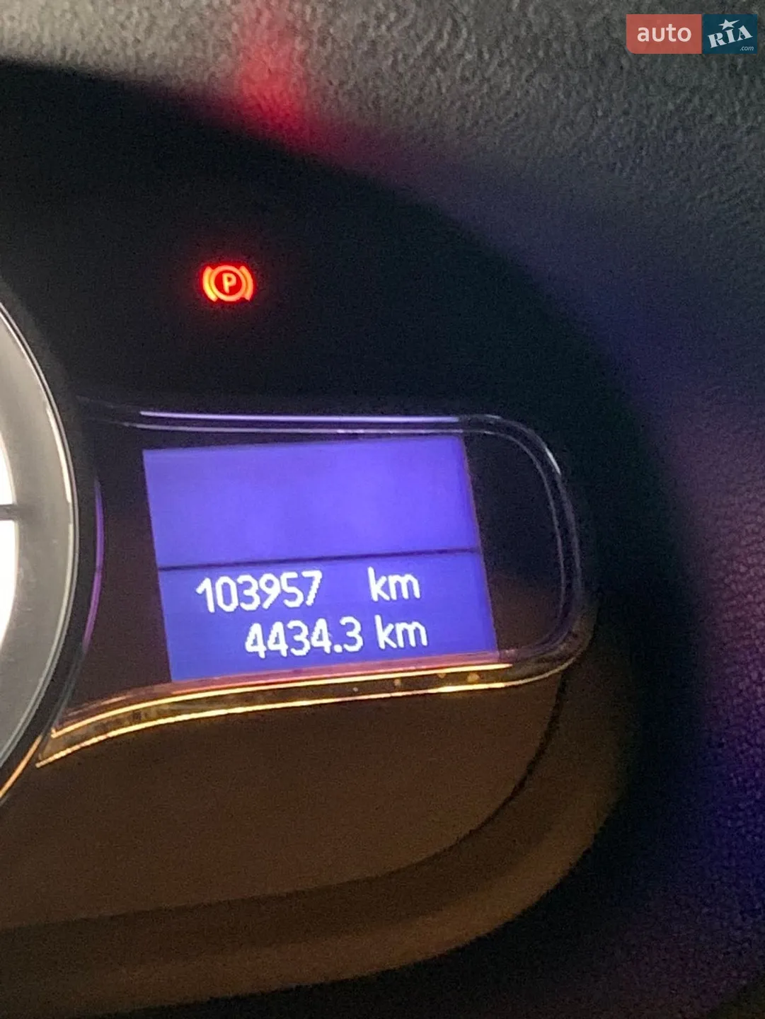 2013 Renault Megane - мініатюра 26