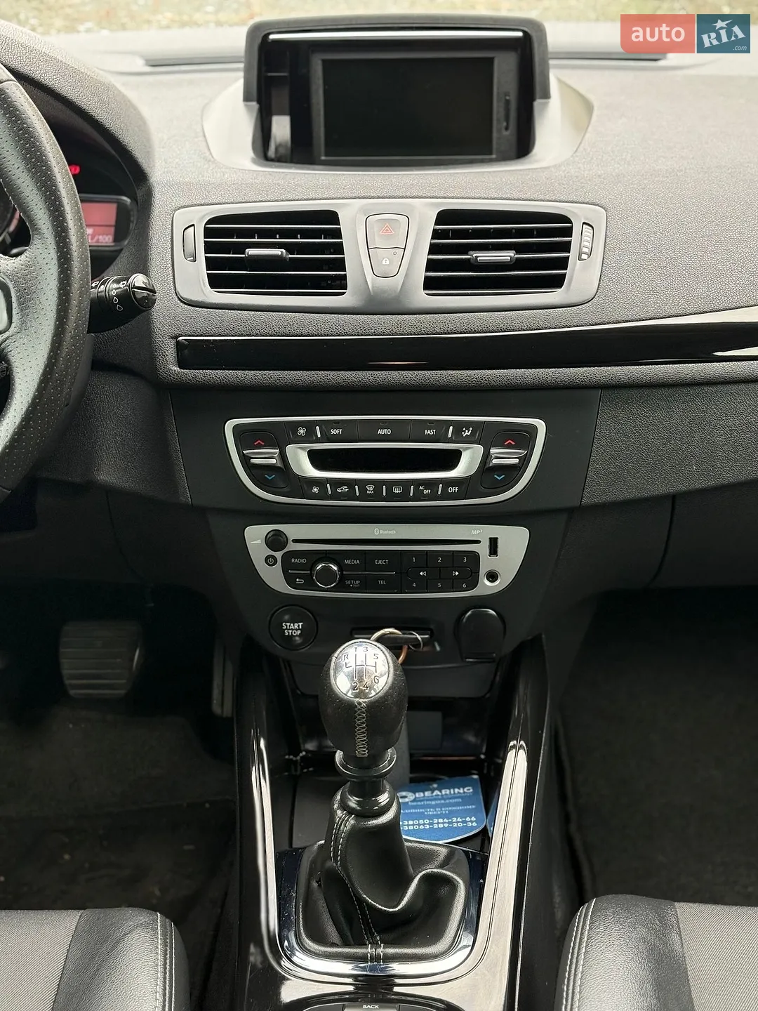 2013 Renault Megane - мініатюра 49