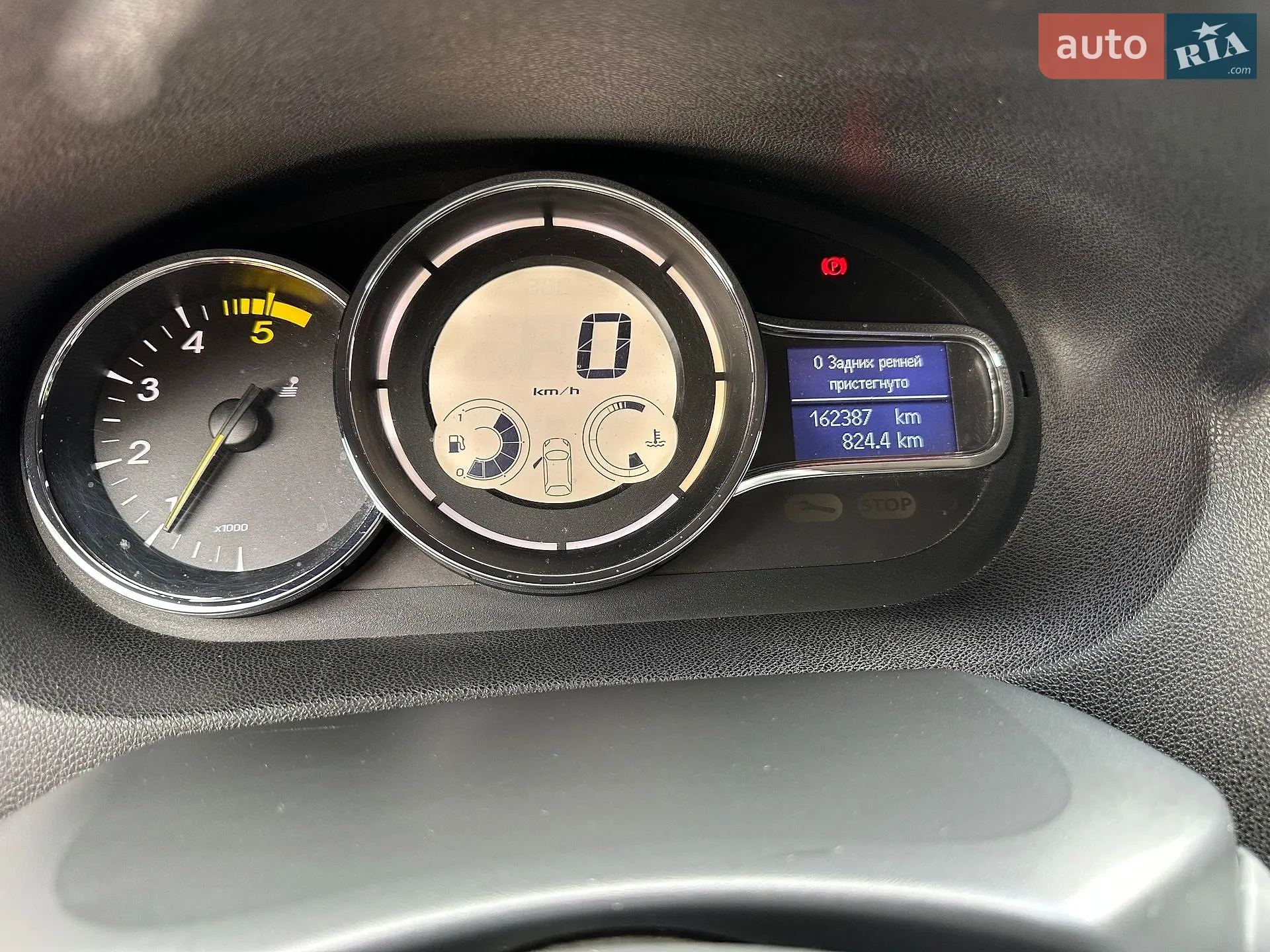 2014 Renault Megane - мініатюра 10