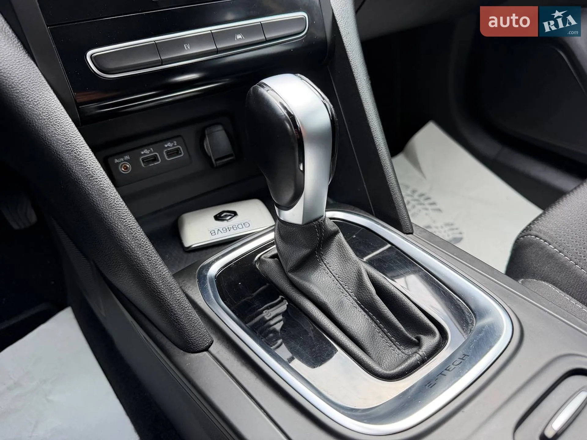 2021 Renault Megane - мініатюра 53