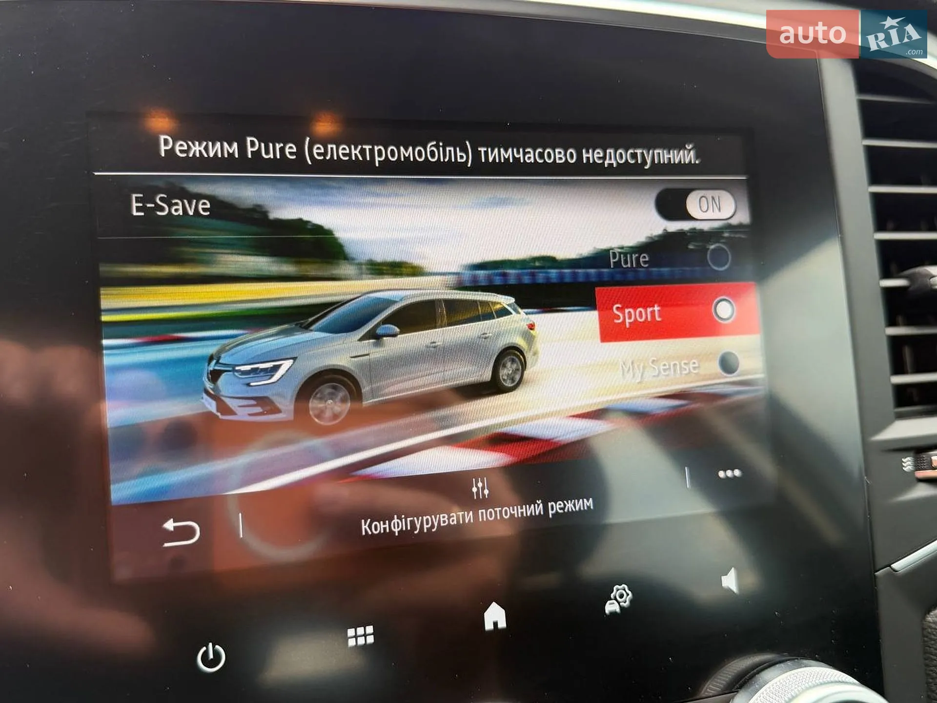 2021 Renault Megane - мініатюра 48