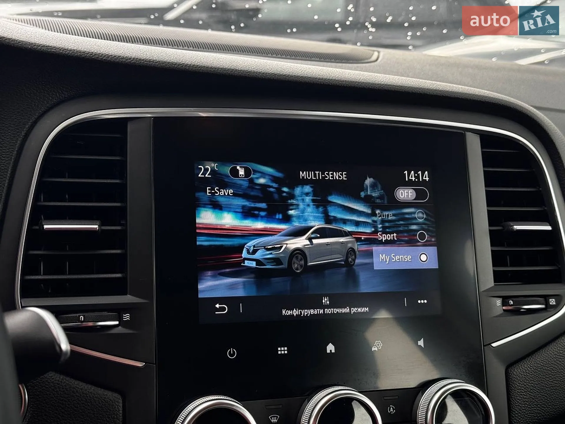 2021 Renault Megane - мініатюра 50