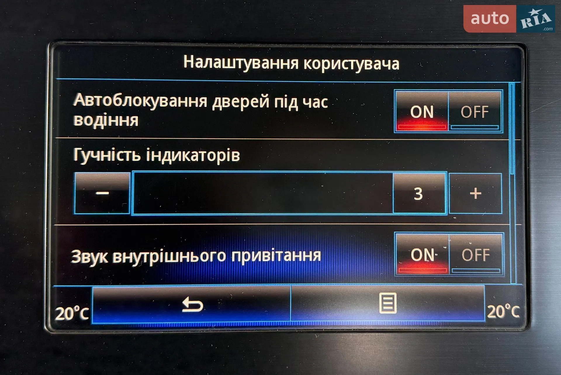 2017 Renault Megane - мініатюра 26