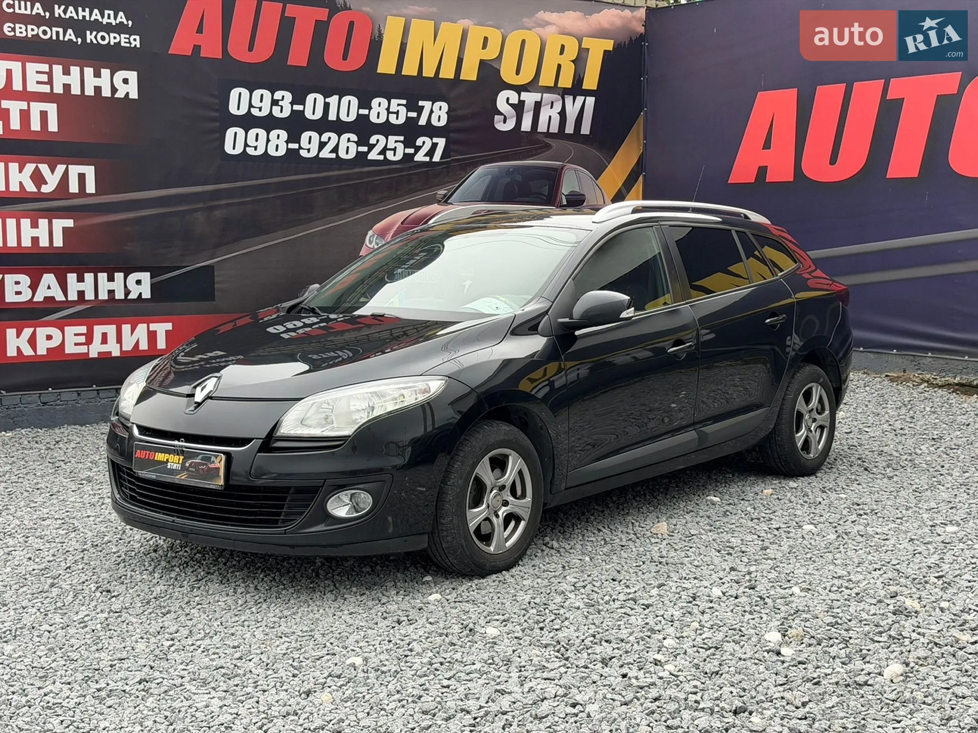 2013 Renault Megane - фото 1