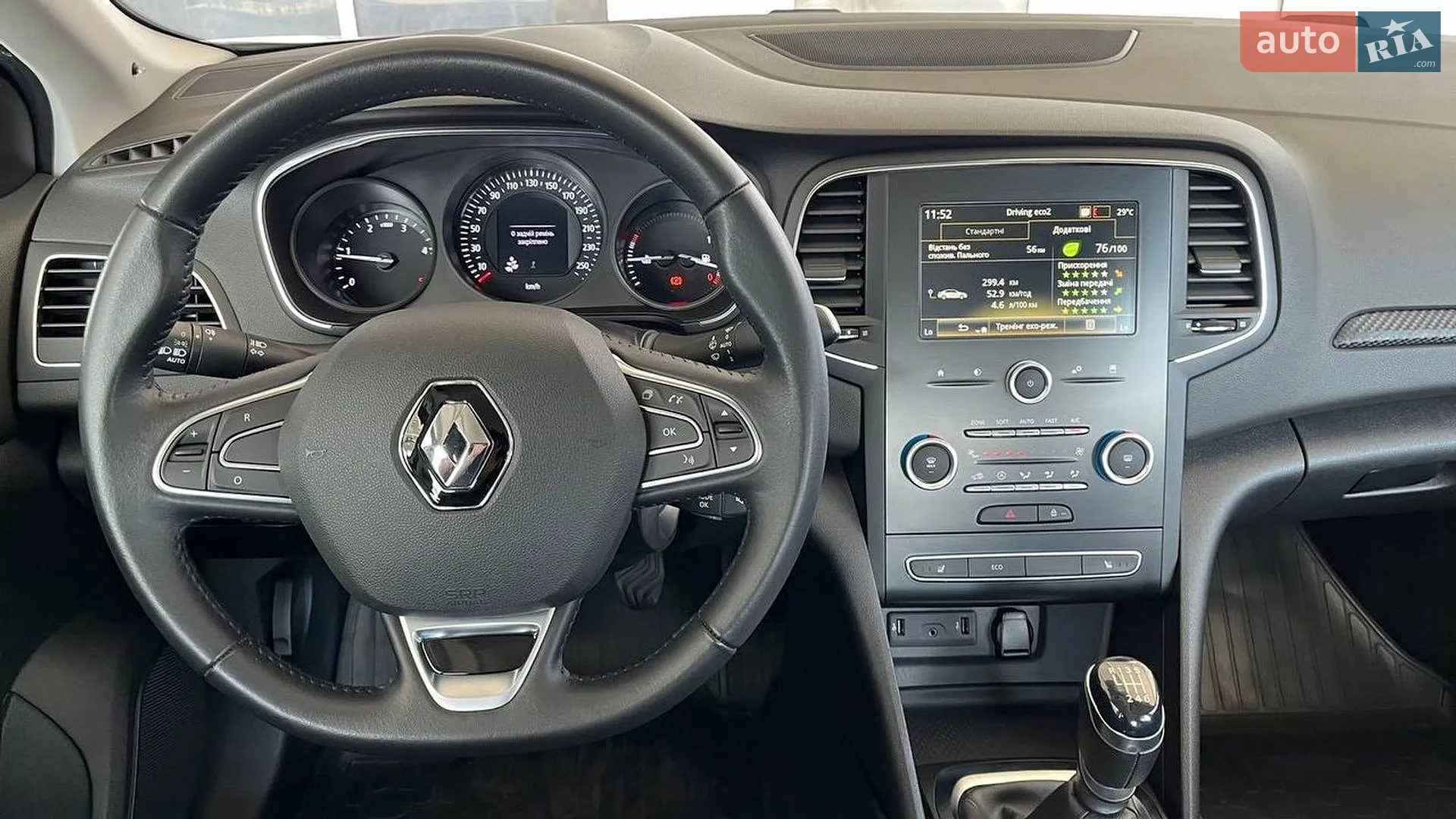 2020 Renault Megane - мініатюра 9