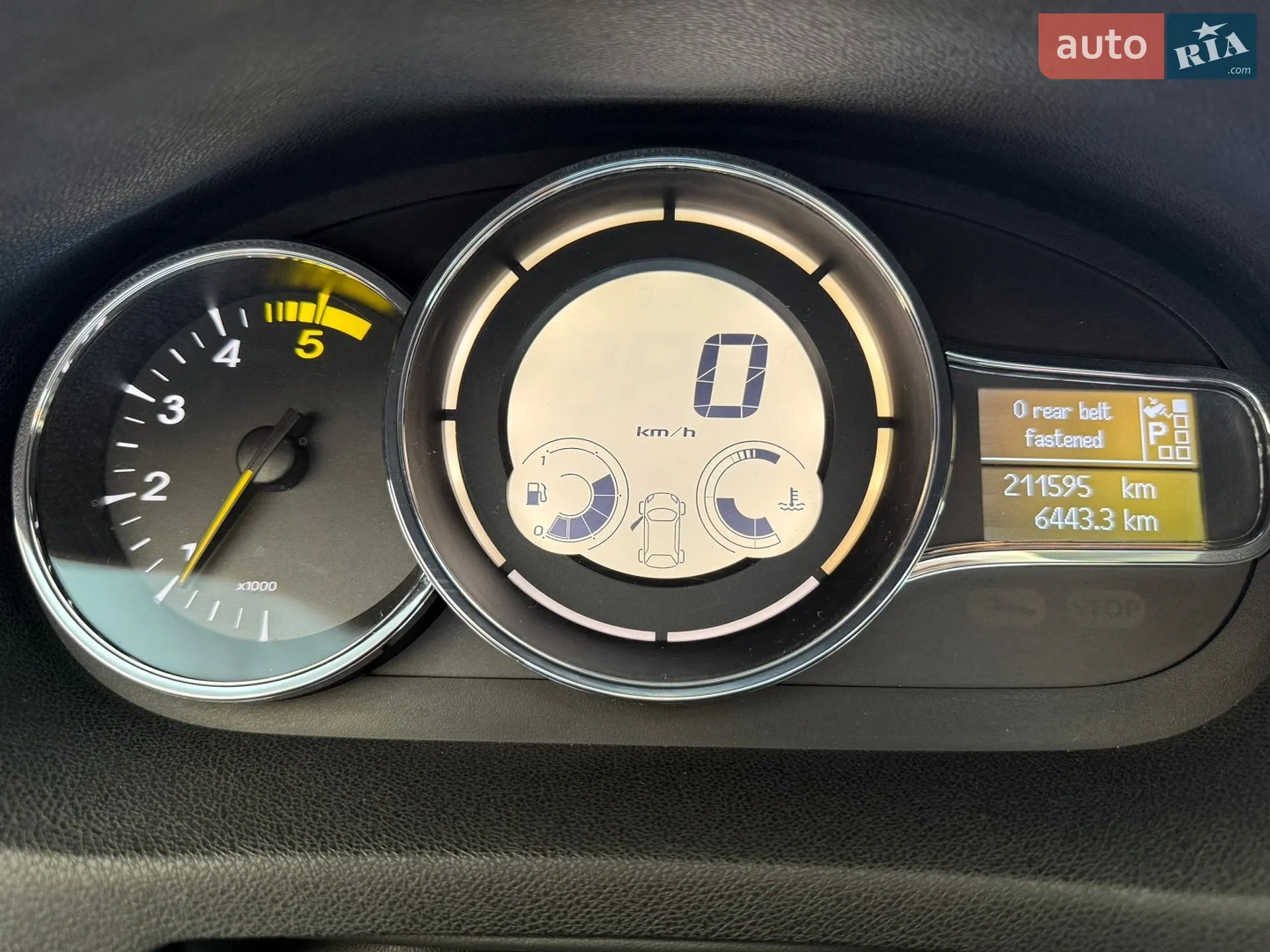 2015 Renault Megane - мініатюра 9
